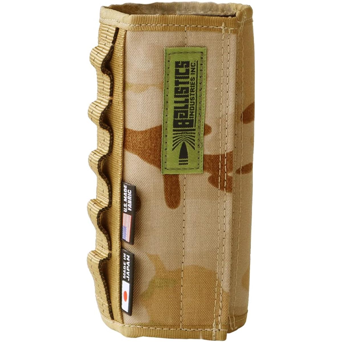 BALLISTICS MULTI COVER [Multicam Arid/BAA-1805]