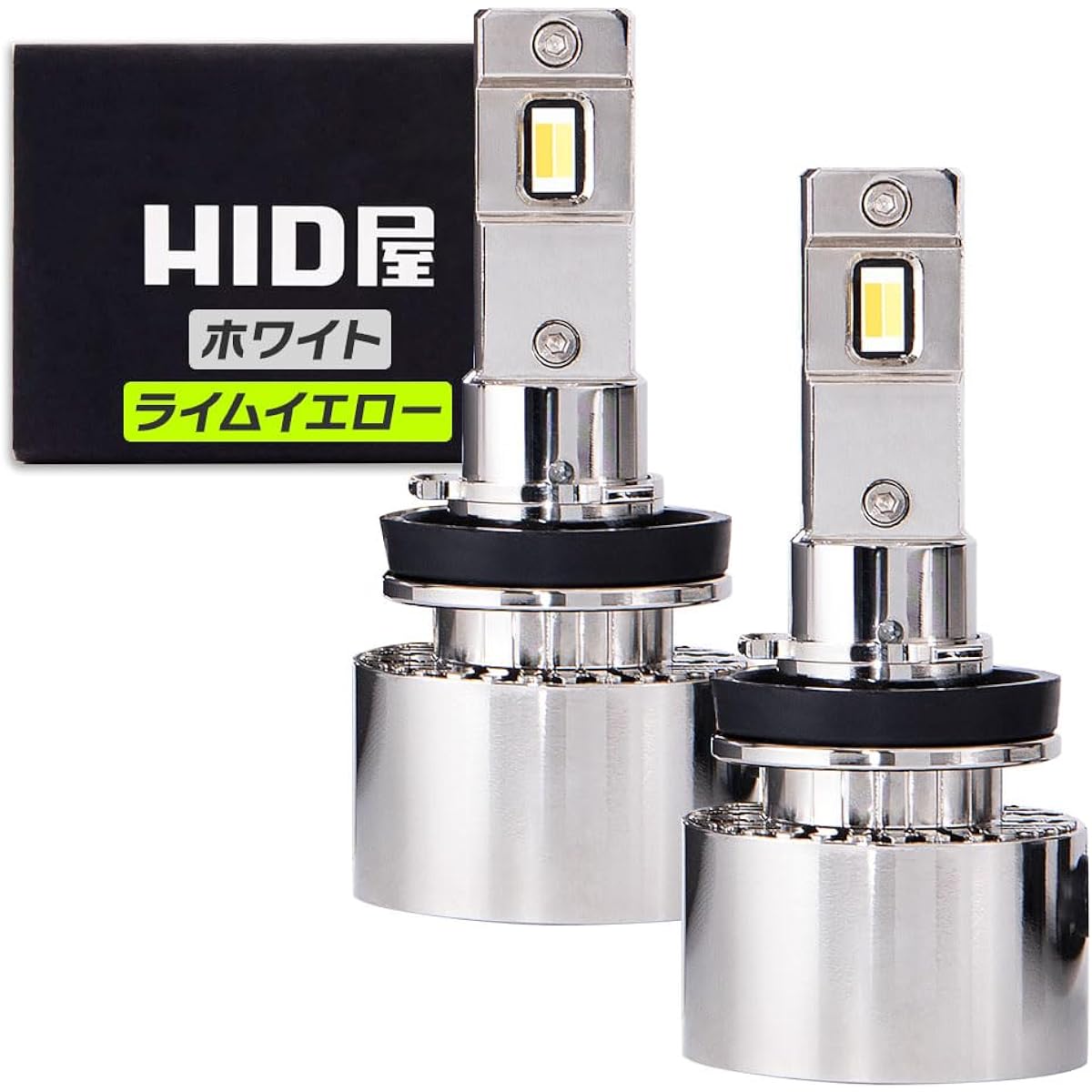 HID-YA H8 H11 H16 LED Fog Lamp, 2 Color Switching, Lime Yellow x White, Reset Function, 12 V, 24 V, Set of 2, V Series