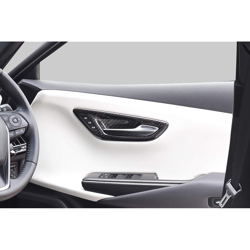 SecondStage Toyota Crown CROWN 220 Series Door Bezel Panel with Switch Digital Carbon Style/T438DCB