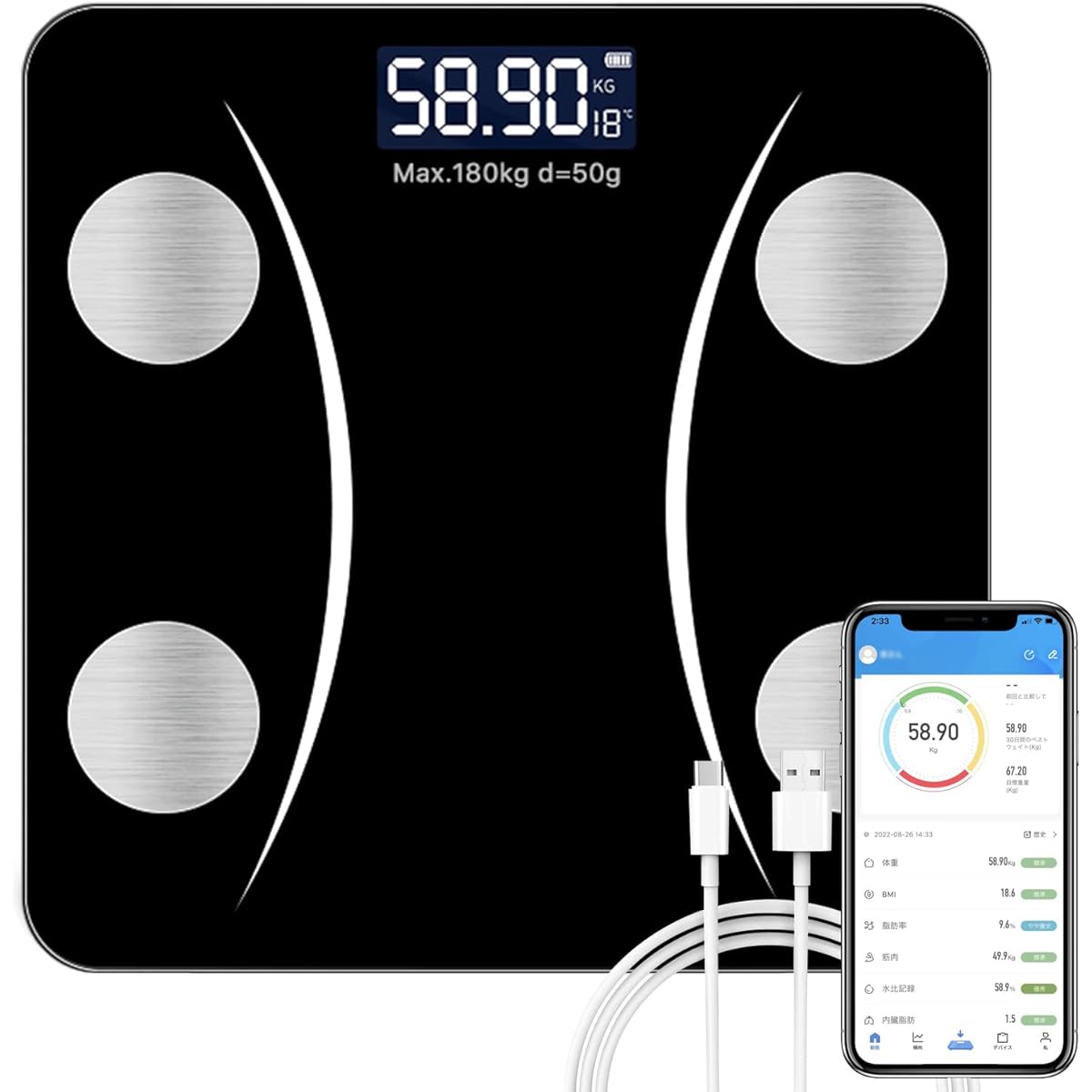 Body Scale, Bluetooth, Smartphone Linked, Body Fat Meter, High Precision/Lightweight Storage, Japanese APP, Compatible with iOS/Android, Body Scale, Multi-functional Body Composition Measurement, Body