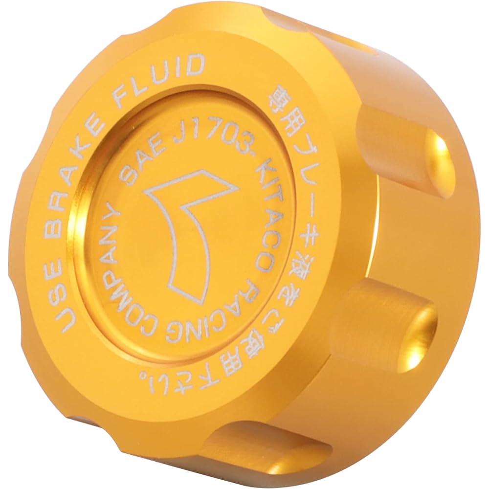 KITACO Master Cylinder Tank Cap φ38 Monkey 125 (JB02/JB03) Ducks 125 (JB04) Gold 500-9010070