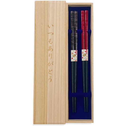 Couple chopsticks dyed dark brown red with design paulownia box and wrapping parents present gift father mother mother's day father's day respect for the aged day [12]