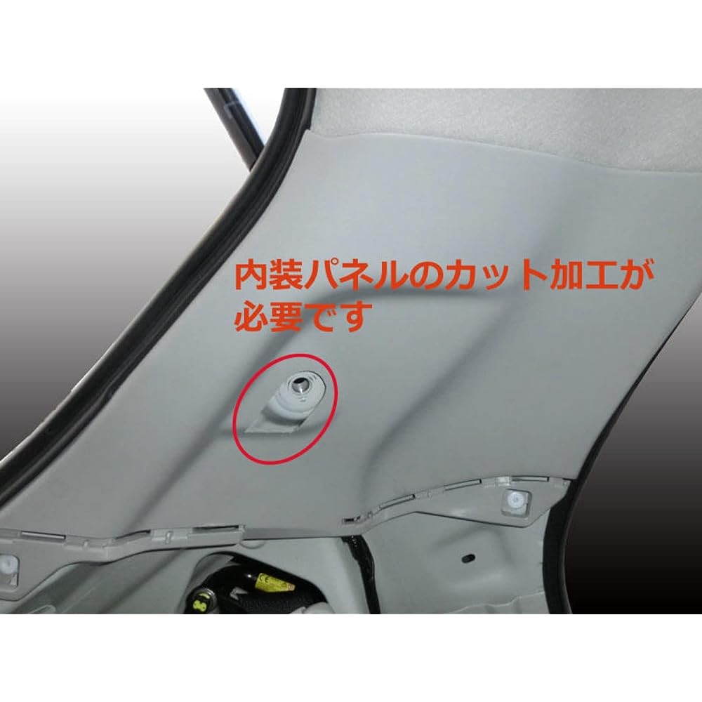 CUSCO [Power Brace] (Rear Pillar) Suzuki Swift Sport ZC33S 60J 492 RP