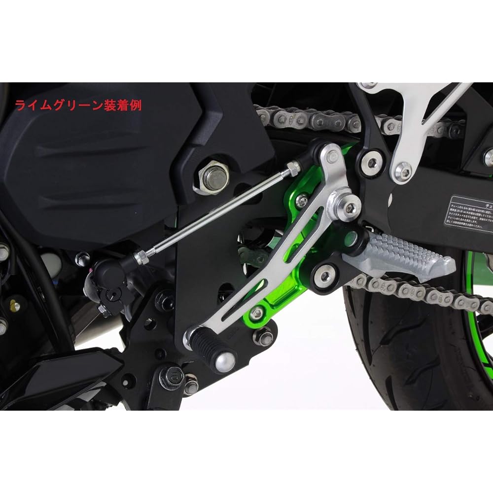 POSH Step Up Plate Black NINJA250 2018~2019 | NINJA400 2018~2019 135072-06