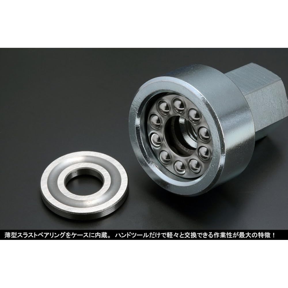 Genb Hiace TRH/KDH200 Series (2WD) Easy Exchange Tool [Full Set] SSTEXF