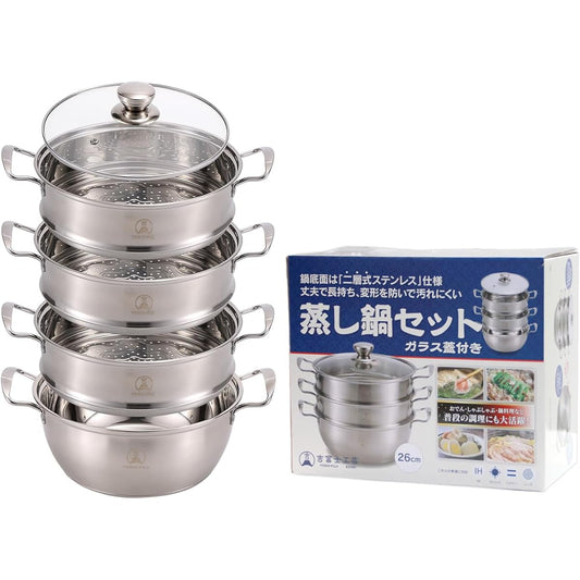 Yoshifuji Crafts Steamer, 26cm, 3-tier set, with glass lid, IH compatible, stainless steel steamer pot, 2-layer bottom to prevent deformation, double-handed pot that can also be used for oden and hot pot dishes (3-tier set)