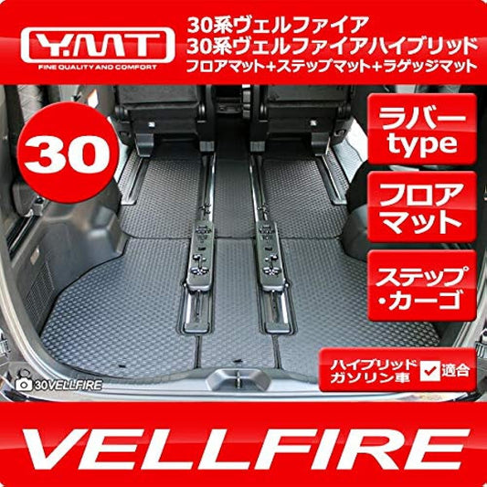 YMT 30 series Vellfire gasoline car Z-A edition rubber floor + luggage + step mat -