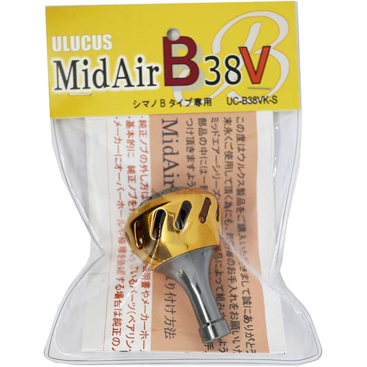 Ulucus Mid Air B38V For Shimano B Type Only Gold