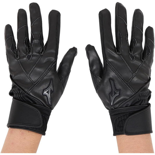 Mizuno MIZUNO ZEROSPACE High school baseball rules compatible model