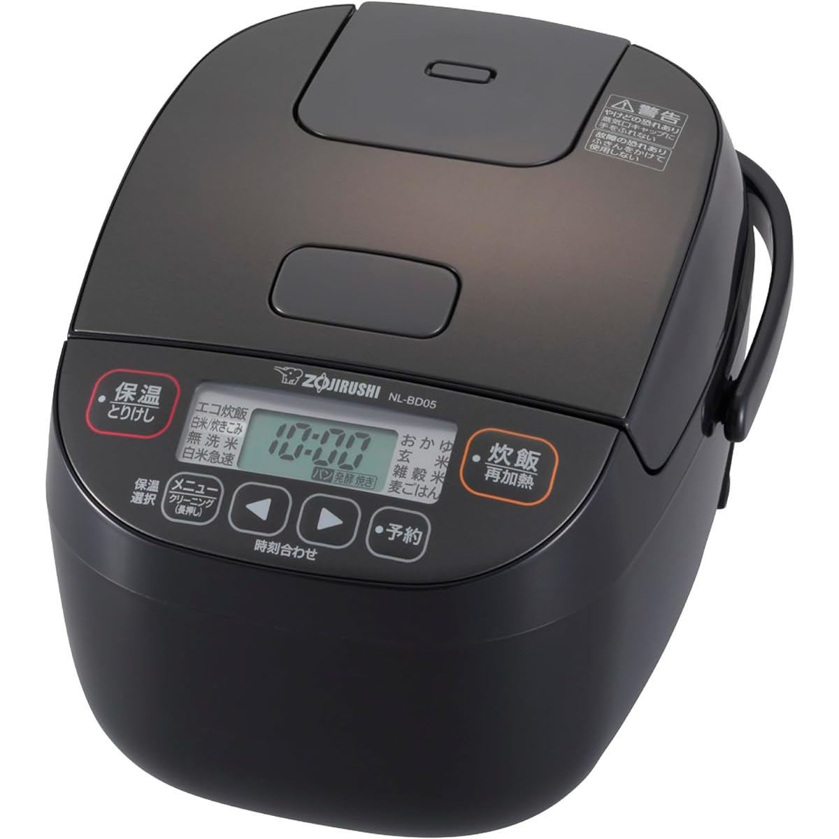 Zojirushi Rice Cooker, 3 Cups, Small Capacity, Microcomputer, Extremely Cooking, Black Thick Pot, Living Alone, Keeps Warm for 12 Hours, Black NL-BD05-BA