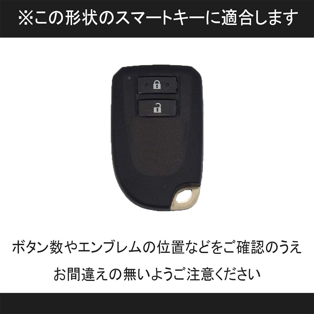 200 series Hiace [manual sliding door car on both sides] Top quality genuine leather smart key case black [1SC6T0212]