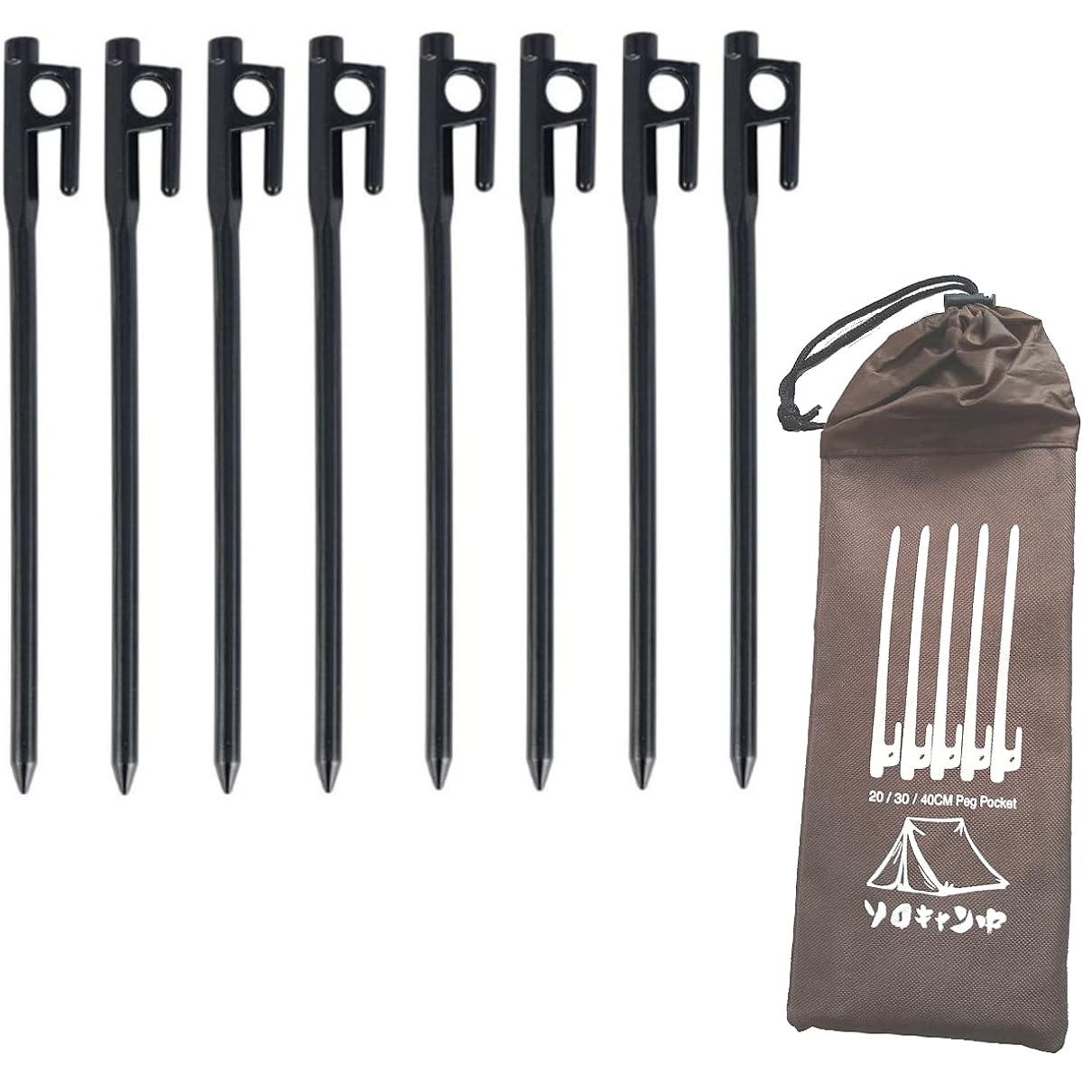 FIELDS EQUIPMENT Forged Peg 20cm Storage Bag Included Solid Stake for Tent Setup Camping Outdoor