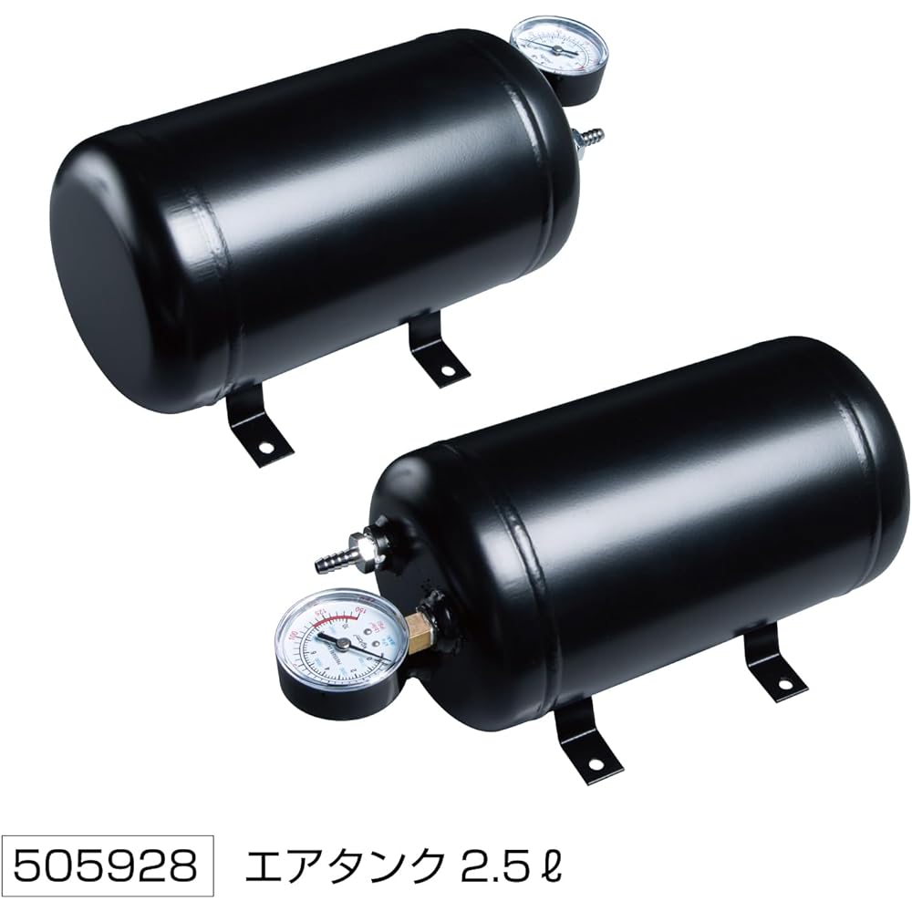 JET INOUE Air Tank 2.5L Black 505928