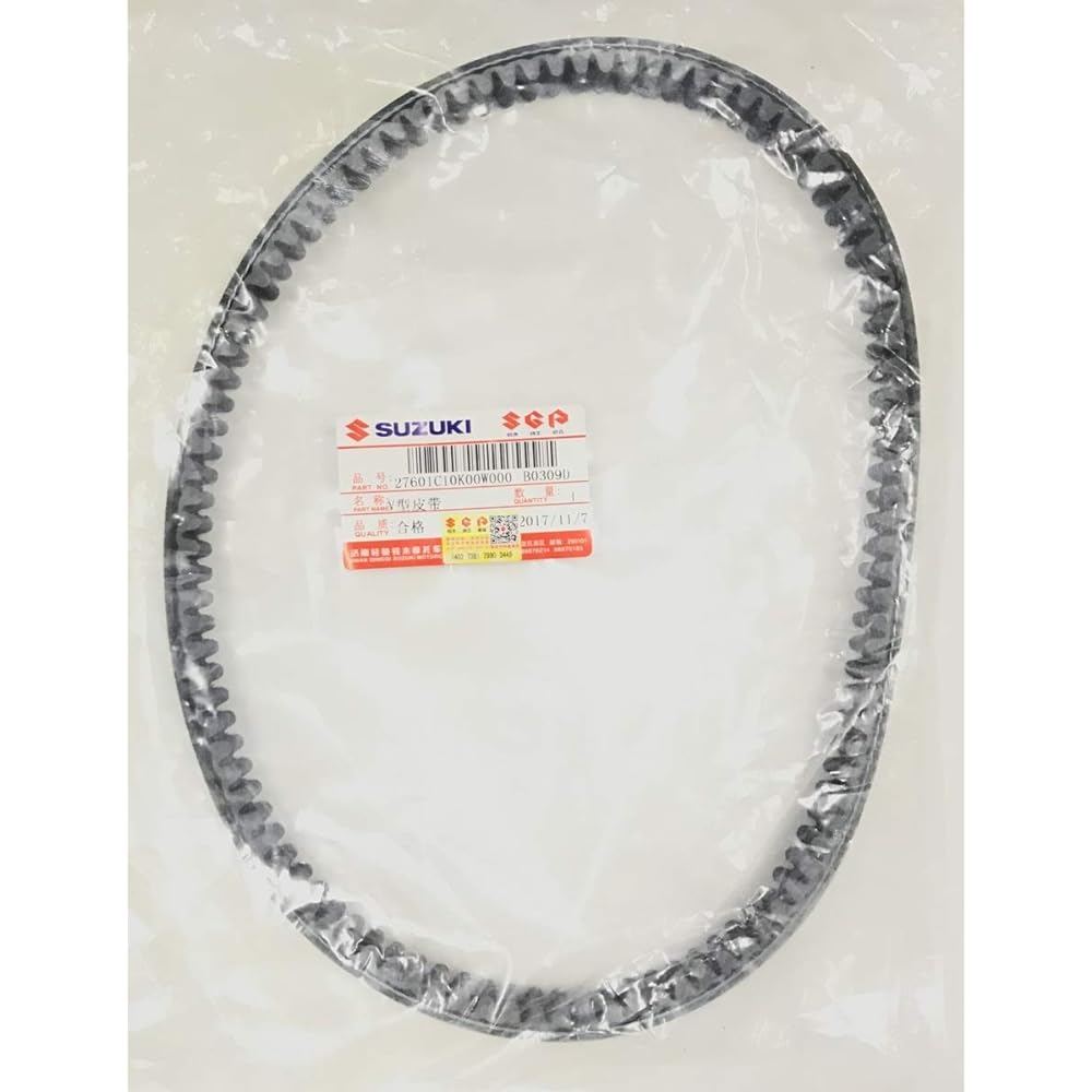 Address 125 Swish V Belt Drive Belt Genuine Drive Belt Belt 2BJ-DT11A 2BJ-DV12B 27601-10K00-000 27601-10K00 swish Swish Limited [Parallel Import]