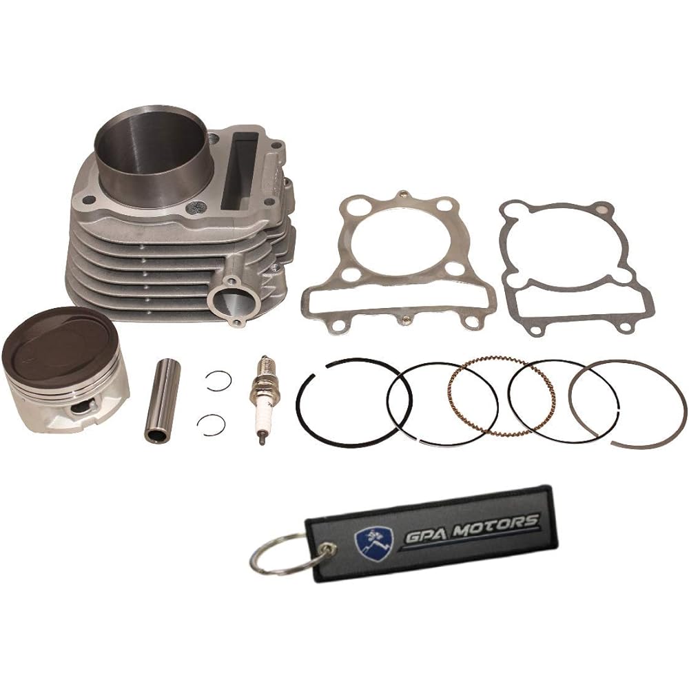 Cylinder piston gasket kit Yamaha moto 4 YFM225 1986-1988