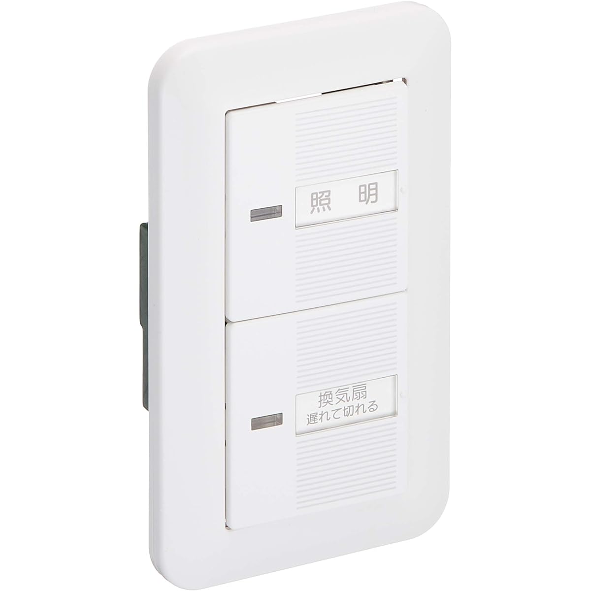 Panasonic Embedded Electronic Toilet Ventilation Switch Set WTP54816WP
