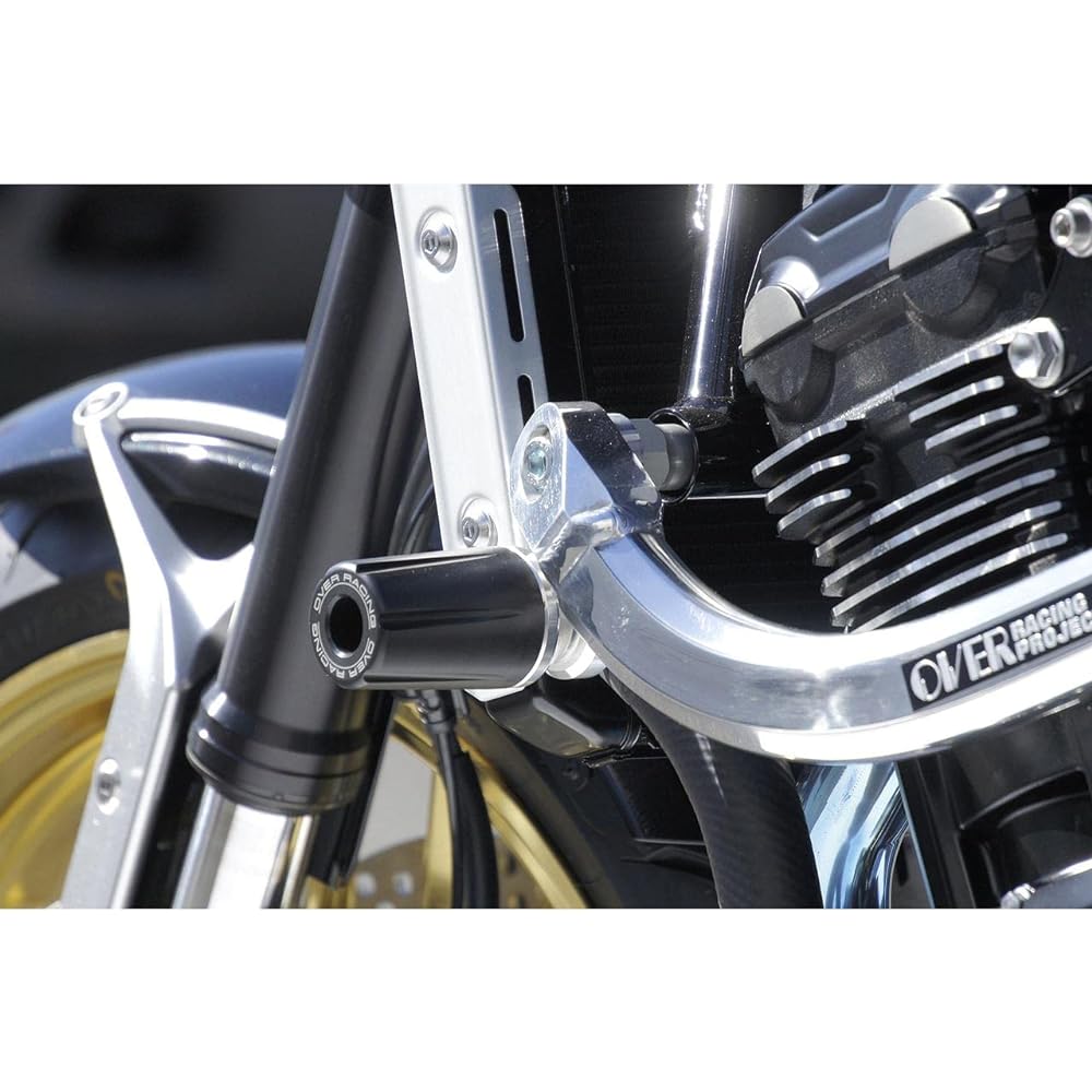 OVERRACING Engine Slider Silver Z900RS(18) 59-71-01