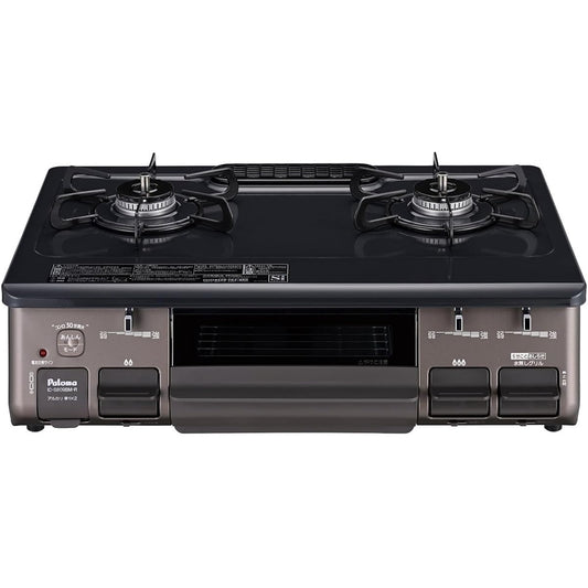 Paloma Gas Table Waterless Single Side Grill 59cm City Gas (12A13A) Right High Heat IC-S809BM-R