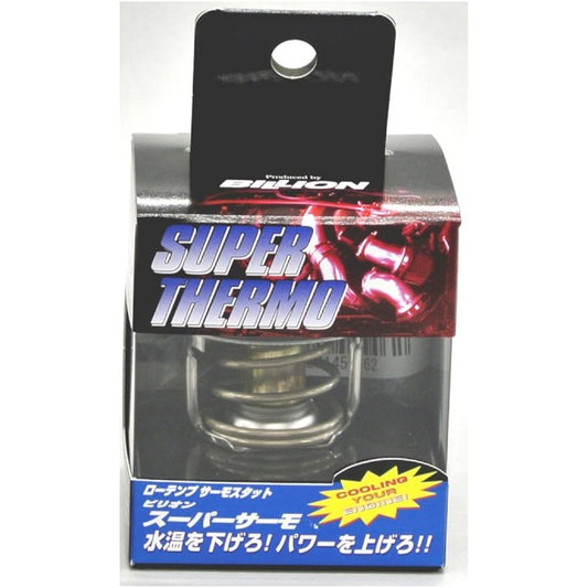 BILLION Super Thermo BST-S07 65℃ Valve Open BSTS07