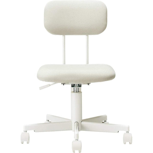 MUJI Working Chair/Gray (2009) Width 55.5 x Depth 53 x Height 74~84cm 18121298