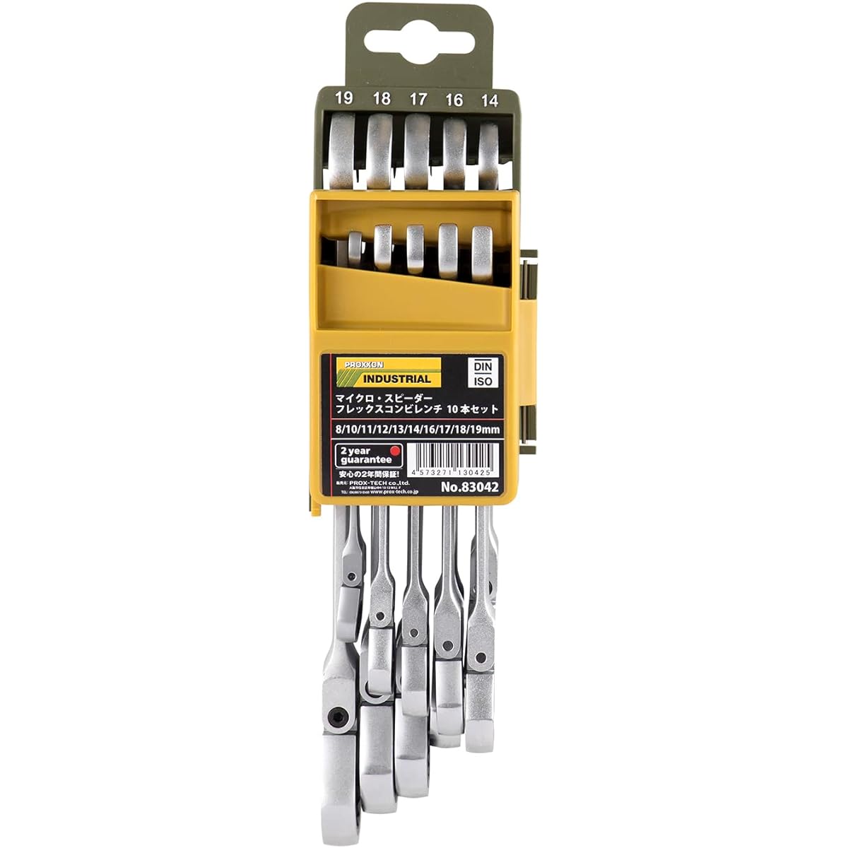 PROXXON Micro Speeder Flex Combination Wrench 8~19mm Set of 10 No.83042