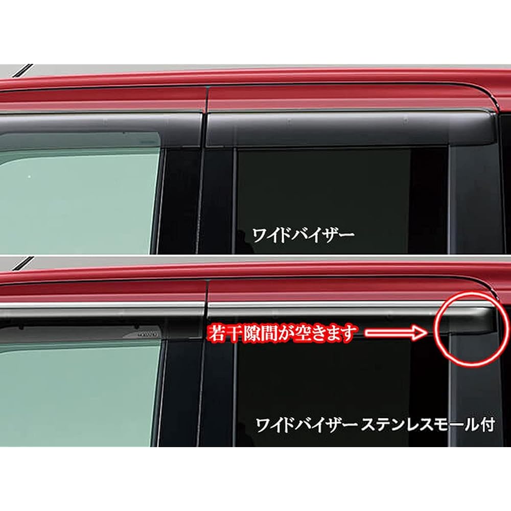 BRIGHTZ Tanto Custom LA650S LA660S Super Mirror Stainless Plated Pillar Panel Visor Useful 10PC [PIL-SIL-442] LA650 LA660 A650 A660 650 660 Tanto Custom 52228