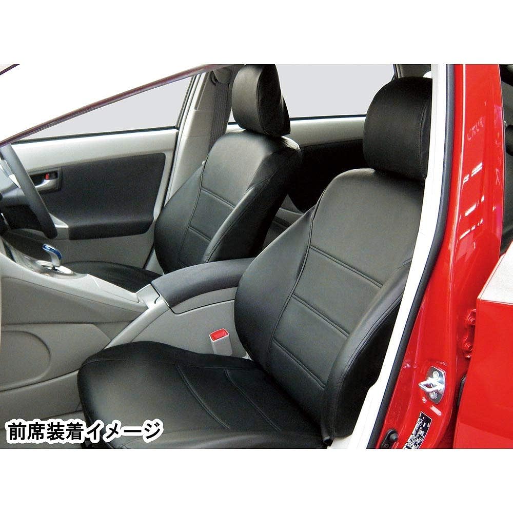BONFORM Seat Cover Soft Leather DX J5-2 Prius Exclusive 2 Trains J5-2 Prius Black 4450-79BK