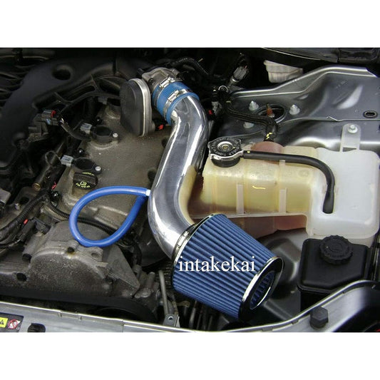 Intake KAI Performance Short Trum Air Intake Kit 2005-2010 Dodge Challenger Charger Magnum Chrysler 300 3.5L V6 With Engine (Blue)