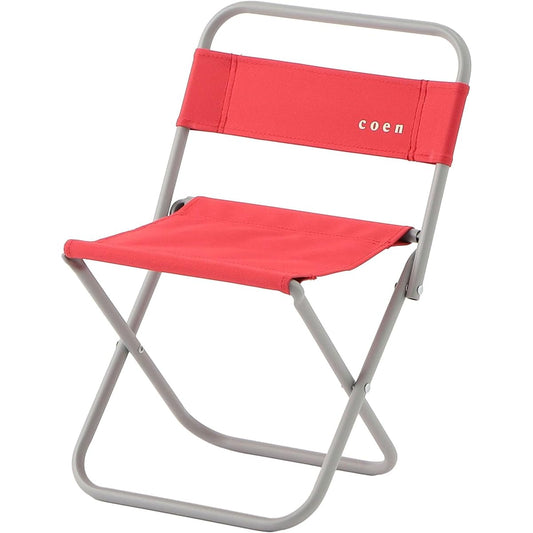 (Cohen) COEN Compact Picnic Chair 75886370003 3500 RED(35) FREE