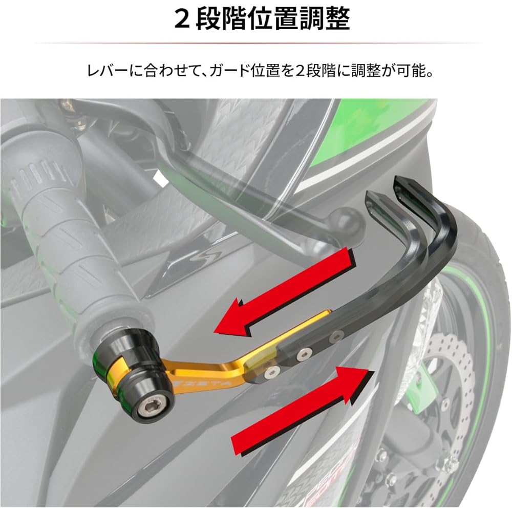 Gita (ZETA) Leverguard duralumin/aluminum titanium color general-purpose ZS72-1008