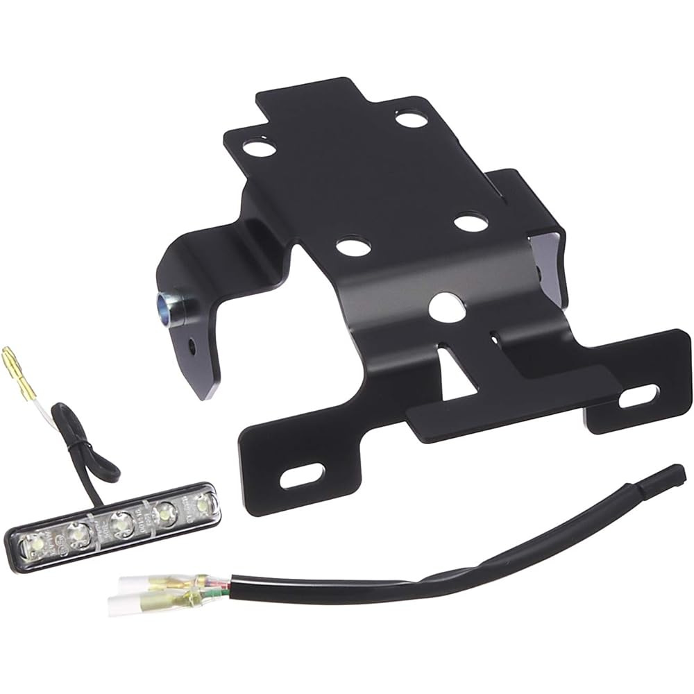 HURRICANE Fender Elimination Kit GSX-S1000F/GSX-S1000 HA6643