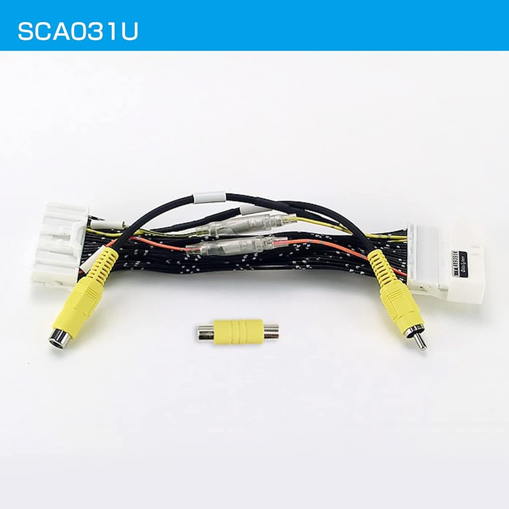 Datasystem Side camera connection adapter SCA031U Datasystem