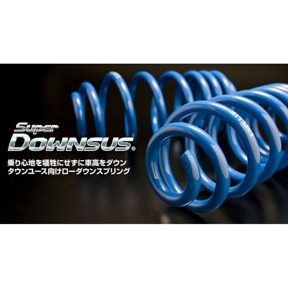 ESPELIR Spring [Super DOWNSUS] Rocky A210S 4WD Turbo 1.0L ESD-6040