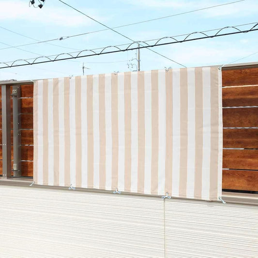 Sunrose Sunshade [Size: Width 190 x Length 100cm] Harry 2 (Light Beige)
