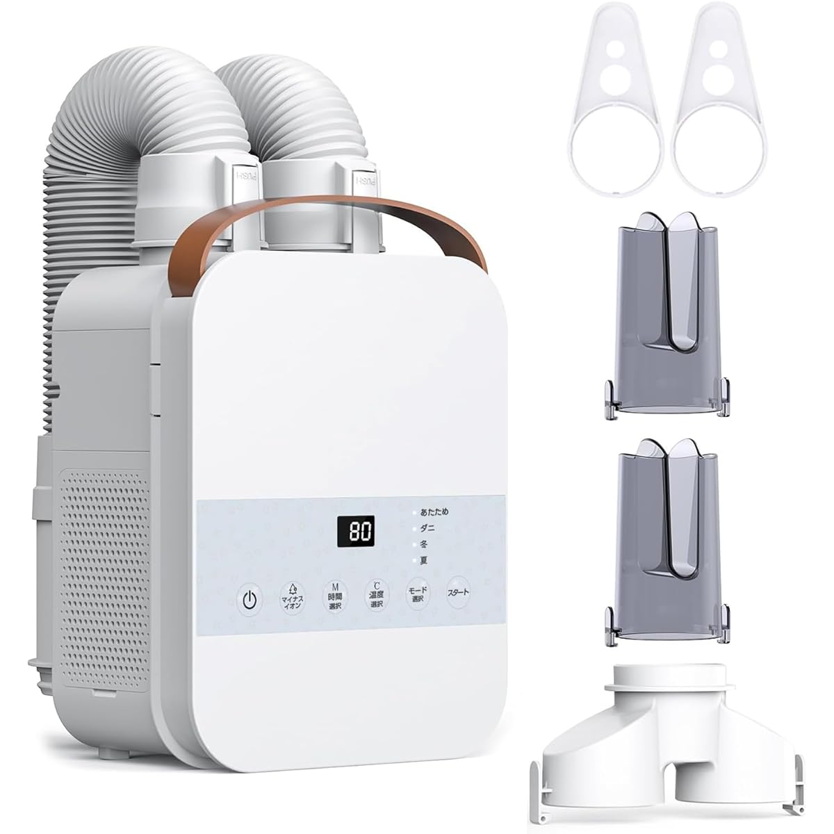 [1000W High Power] LNSOO Futon Dryer, Quick Drying, Fast Warming, No Mat Required, Compatible with 2 Futons and 2 Shoes, Twin Nozzle, Dust Mite Killer, Negative Ions, 3D Nozzle, Warm Air Function, 8 Stage Timer, 4 Automatic Drying Modes, Rainy Season Mea