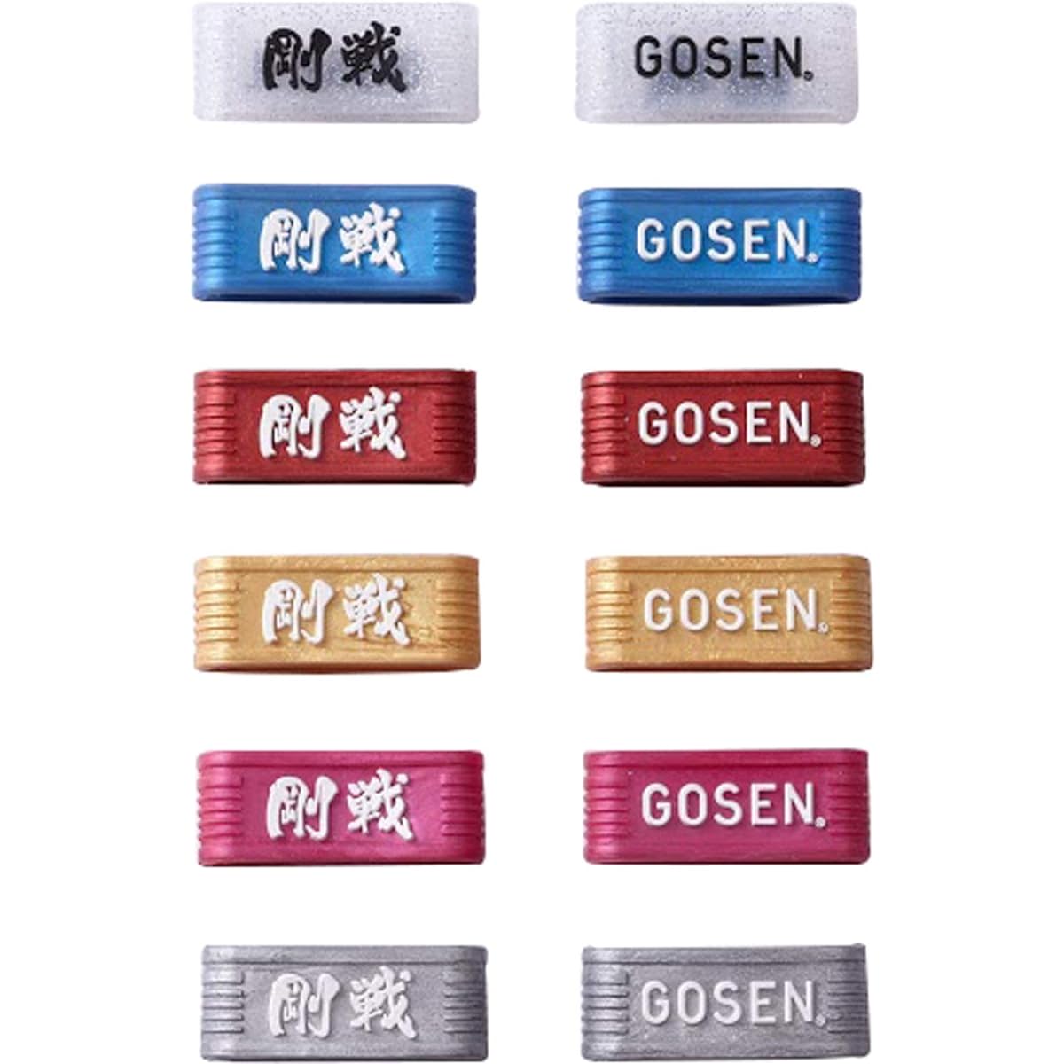 GOSEN Tennis Accessories BOX of 60 Grip Bands AC59BXAS