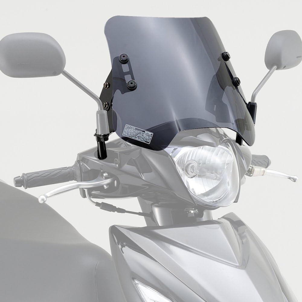 Daytona Motorcycle Screen with Clamp Bar for Address 110 (15-20) Windshield SS Series Short Smoke 91334