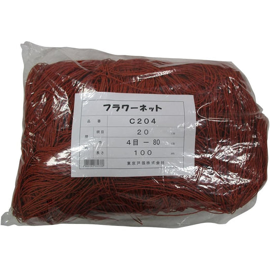 Tokyo Tobari Flower Net C Type 20cm Square Eyes 4 Eyes x 100m [Brown/400d x 24 Strands] C204 522224