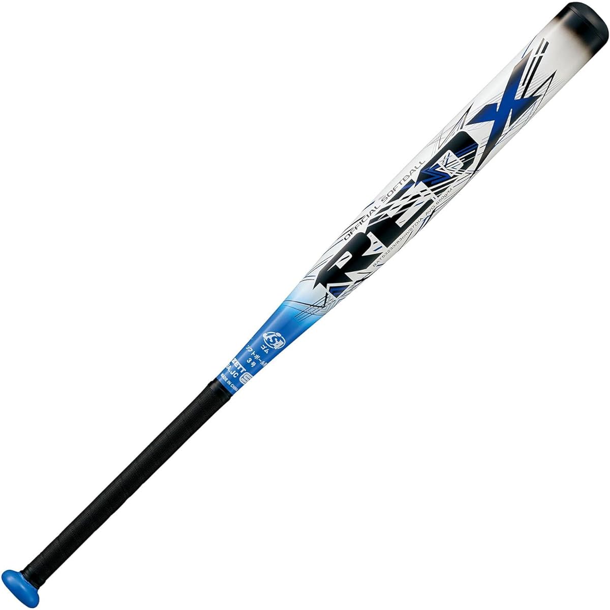 ZETT Softball No. 3 Metal Bat RED-X