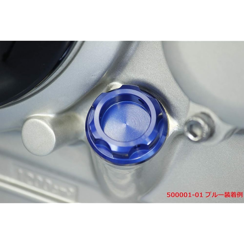POSH Motorcycle Supplies Machined Oil Filler Cap M27 x P3.0 Blue 500007-01