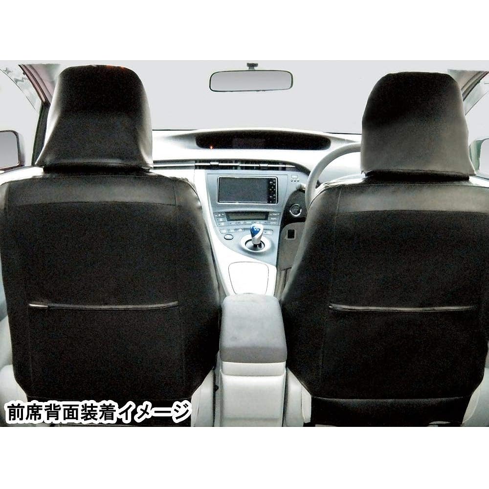 BONFORM Seat Cover Soft Leather DX J5-2 Prius Exclusive 2 Trains J5-2 Prius Black 4450-79BK