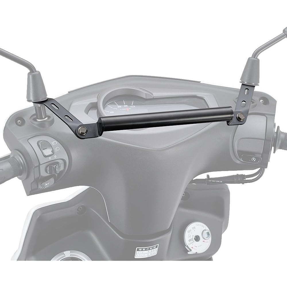 Daytona Motorcycle Multi-Mount Bar FE Cygnus X [Domestic Specifications 28S, 1YP] Cygnus