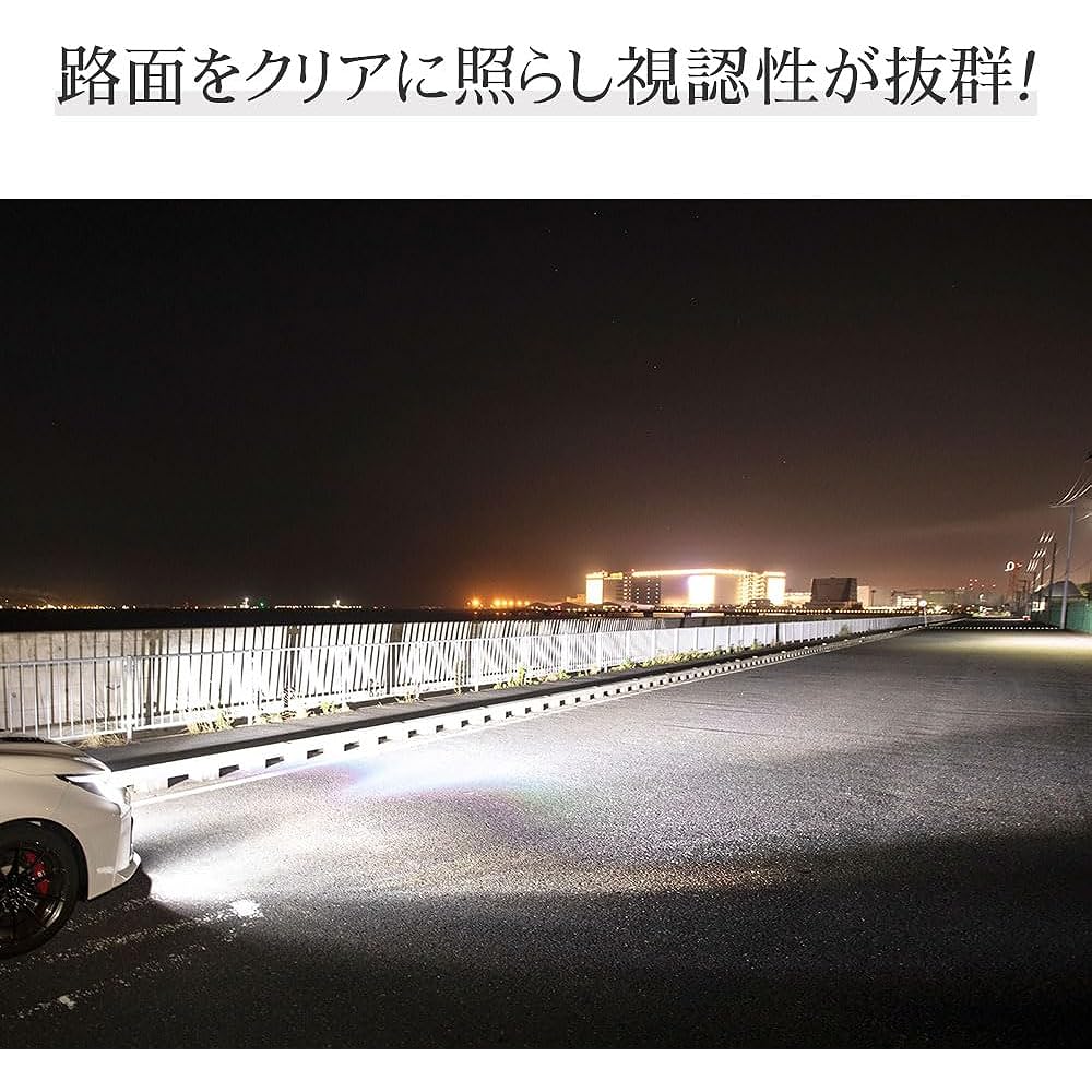 HID-YA L1B LED Fog Lamp, New Genuine Replacement Bulb, Lime Yellow, Retrofitment, Vehicle Inspection Compatible, Memory Function, Set of 2