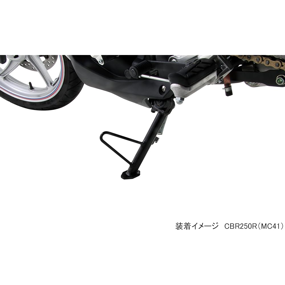 Kitaco 676-1818300 Short Side Stand, CBR250R/CB250F, Black