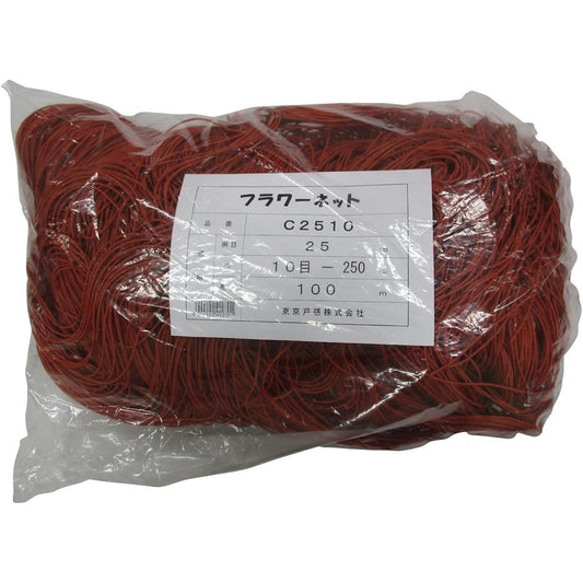 Tokyo Tobari Flower Net C Type 25cm square 10 stitches x 100m [Brown/400d x 24 strands] C2510 522270
