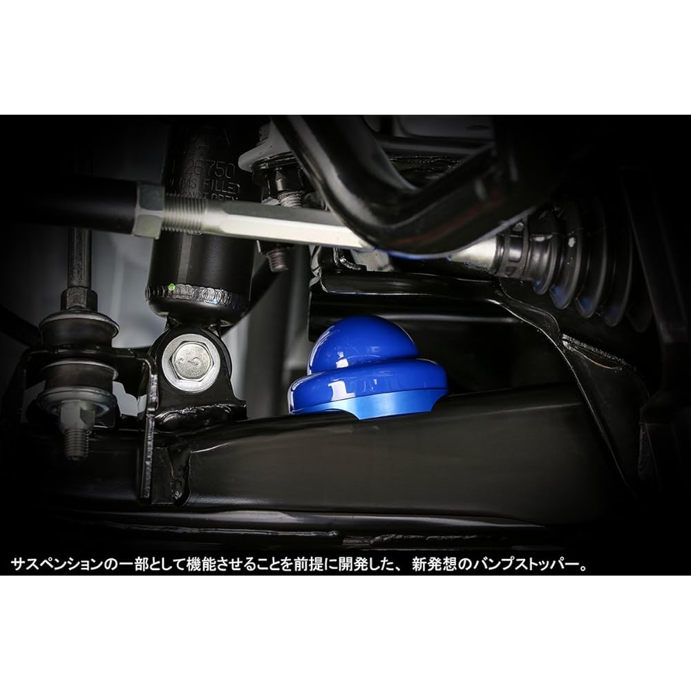 Genb Hiace TRH/KDH200 Series (2WD) Bump Stopper [Front] SBB01H