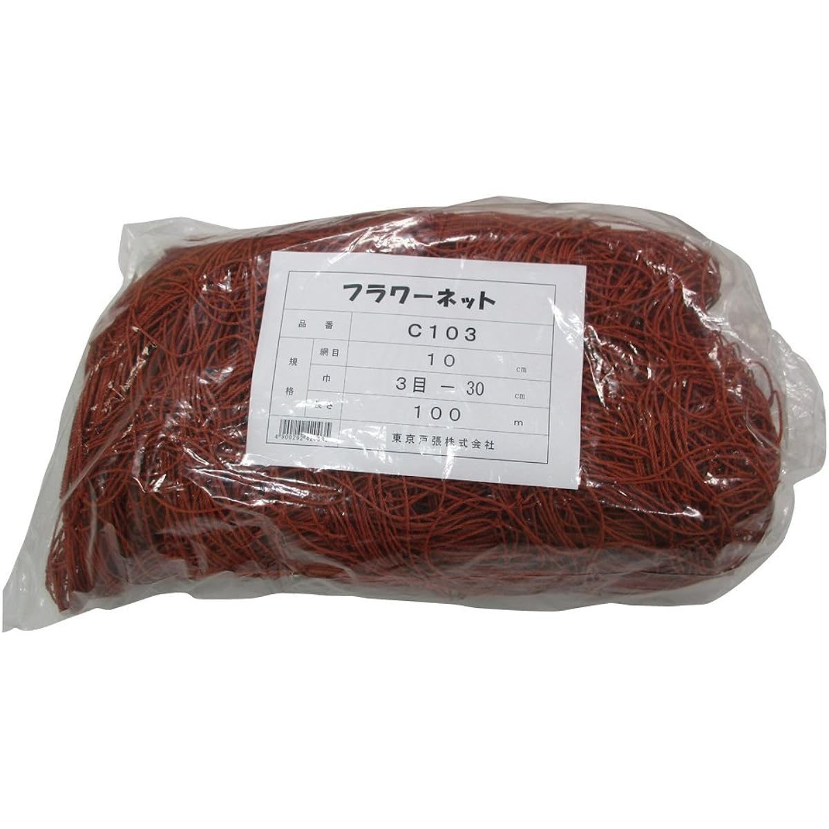 Tokyo Tobari Flower Net C Type 10cm square 3 stitches x 100m [Brown/400d x 24 strands] C103 522003