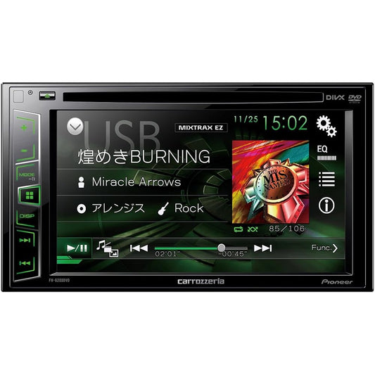 Pioneer Audio FH-6200DVD 6.2 inch CD DVD USB iPod iPhone AUX Carrozzeria