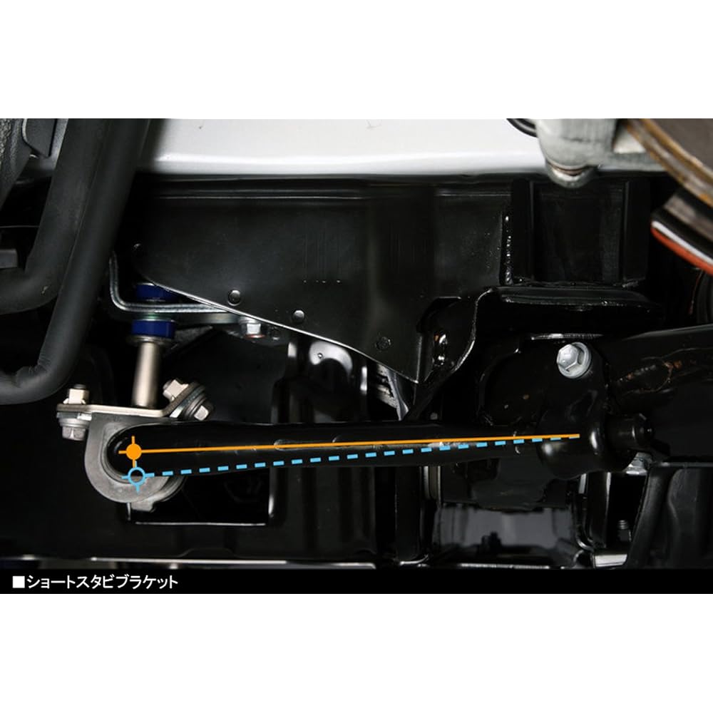 Genb Hiace TRH/KDH200 series (4WD) short stabilizer bracket SSS01H