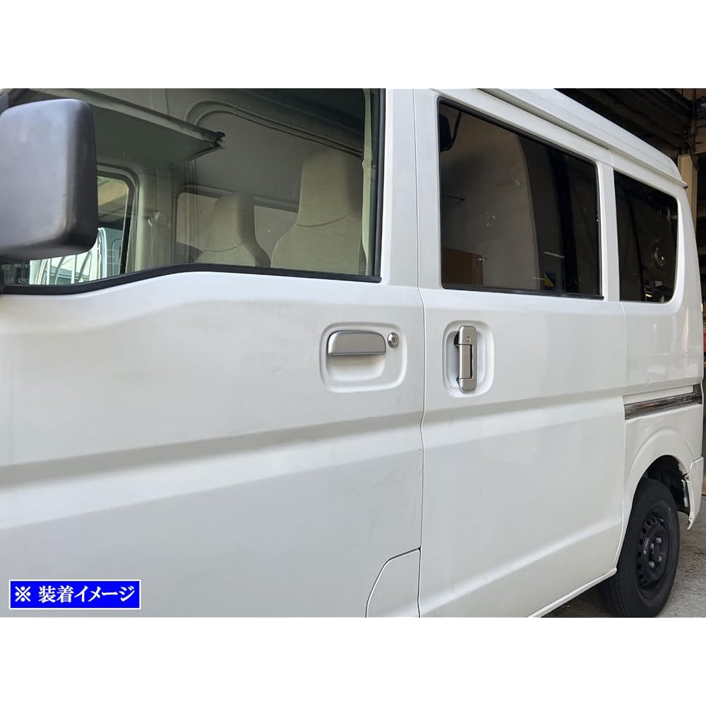 BRIGHTZ Every Van DA17V Door Handle Cover Knob Satin Silver [DHC-NOBU-372] DA17 DA A17 17 Every Van Every Van Every Every Every Van Every 50844